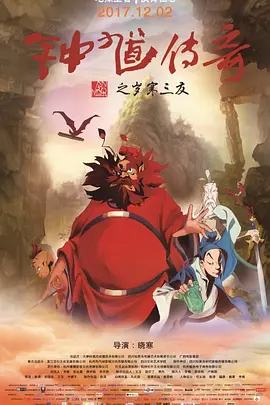 久久精品视频播放