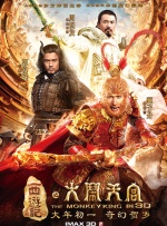 久久精品视频播放